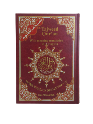 stor tajweed quran